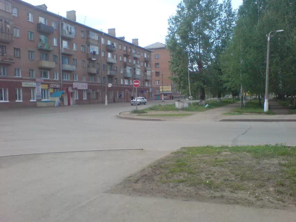 Г юрга ул. Юрга. ул строительная г.юрга. город юрга кемеровская область. юрга ул строительная.