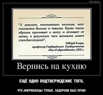 Больше тяжелого не будет