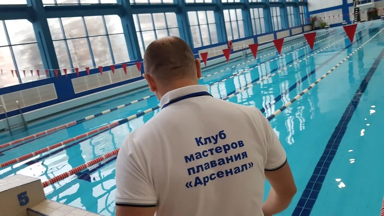 Поплавать в туле. Бассейн арсенал тренеры по плаванию. бассейн в туле соревнования арсенал.