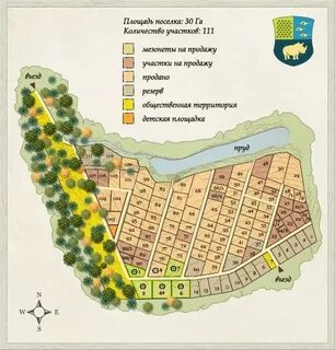 Погода в крекшино на 10 дней