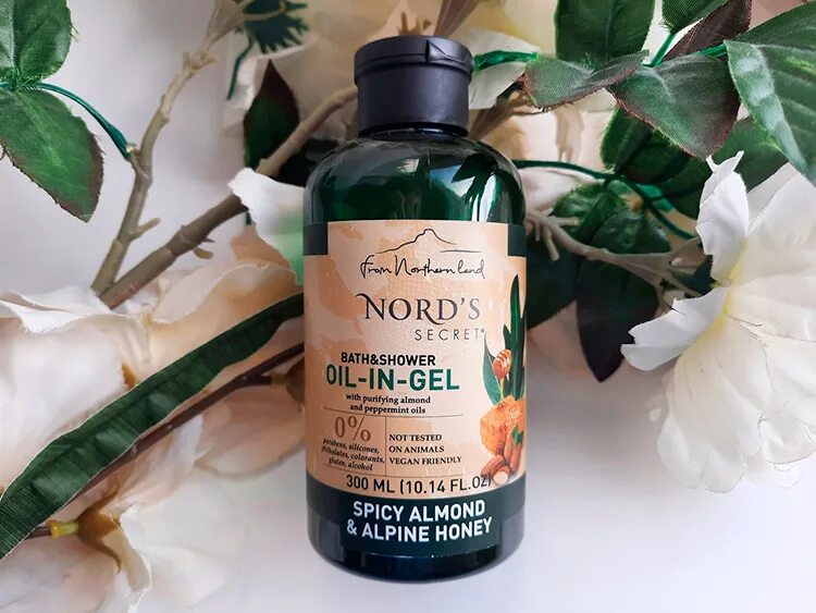 Путешествие к рождественской звезде фильм. Nords secret скраб. Nords secret косметика. Nords secret скраб для тела жён бергамот кедр. Nord s secret гель.