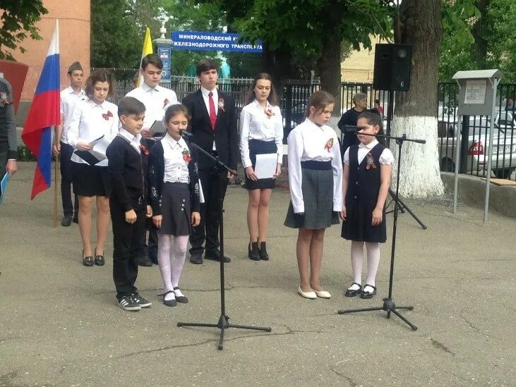 мбоу сош 111 минеральные воды. мбоу сош 111. мбоу сош 111. мбоу сош 111. школа 111 омск.