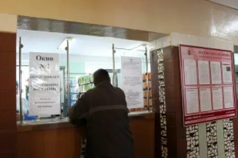 Регистратура поликлиники рославля