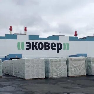 Тая завод