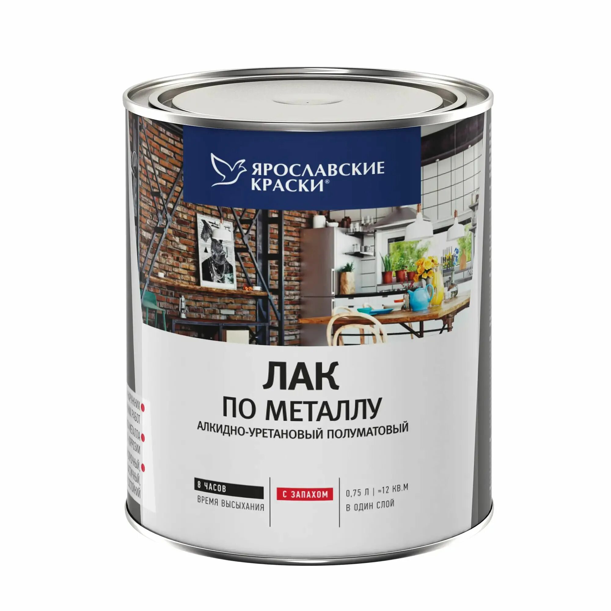 Краска по камню для наружных работ