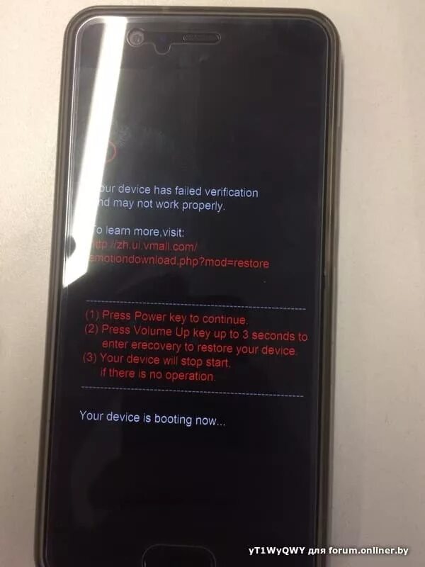 Your device not supported. Honor ошибка your device has failed verification and May not. Verification failed. Хонор ошибка. Ошибка your device has failed verification and May not work properly.