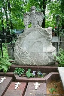 Чья могила