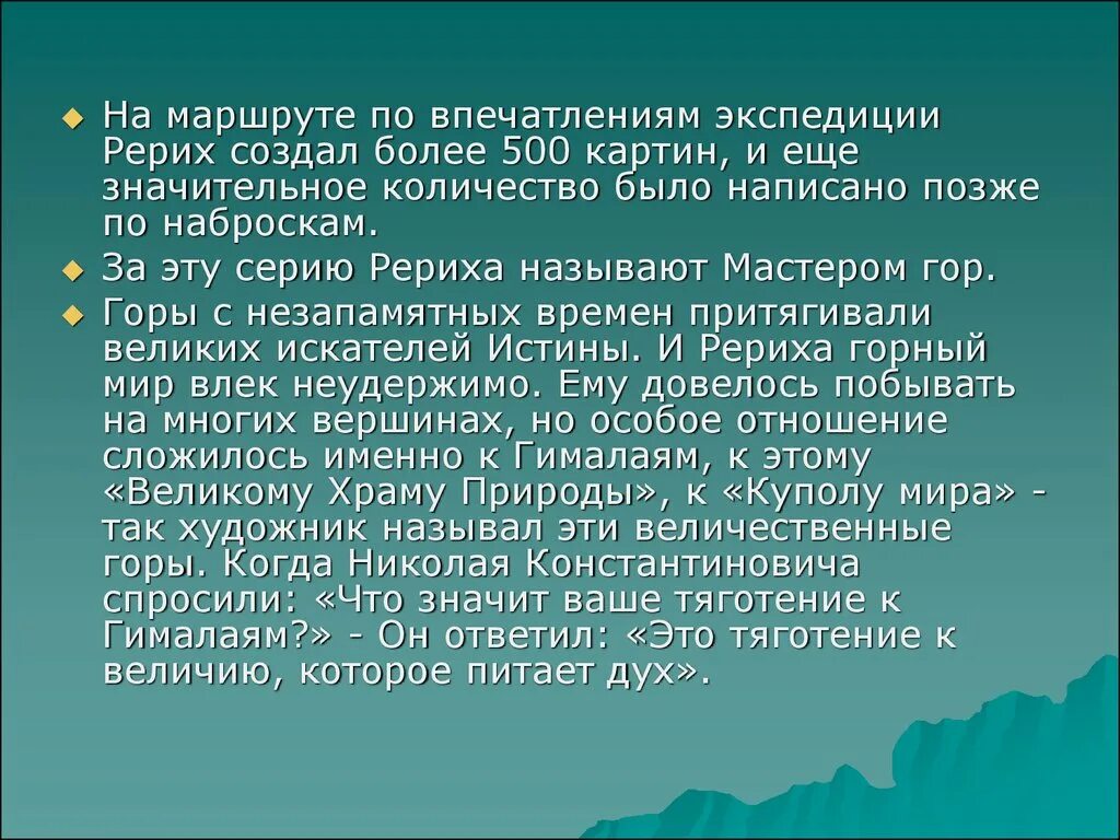 Эссенциальный тремор. Причины эссенциального тремора. Эсенционалтный тренер. Причины эссенциального тремора рук.