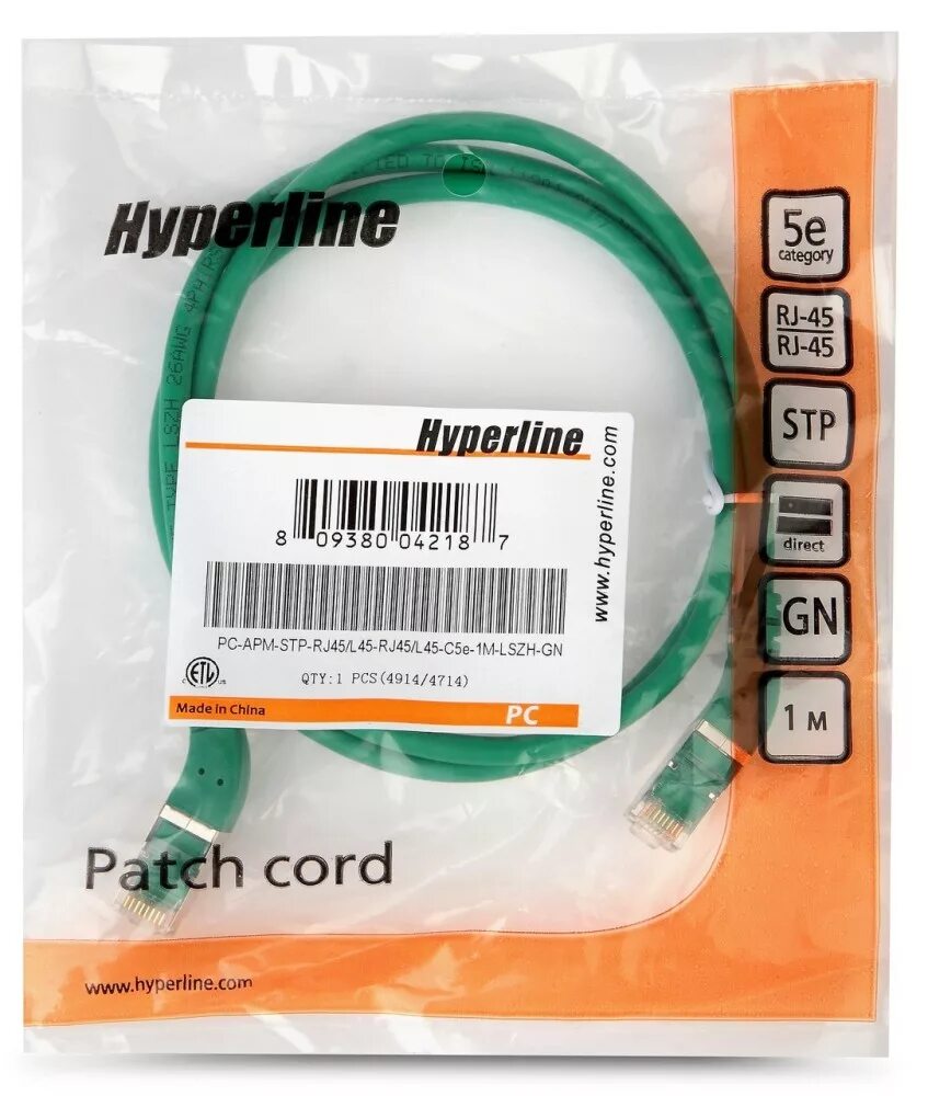 PC-LPM-UTP-rj45-rj45-c5e-5m-LSZH-GY. Патч-корд Hyperline PC-LPM-UTP-rj45-rj45-c5e-1m-LSZH-GY. Hyperline PC-LPM-UTP-rj45-rj45-c6-5m-LSZH-GY. Патч-корд PC-UTP-rj45-Cat.5e-1m-LSZH-GY. Pc lpm utp c5e 1m