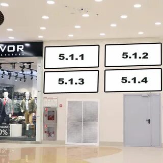 Орджоникидзе 11 дисконт магазины список