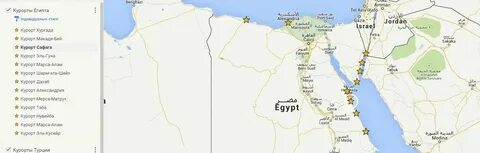 Сим карты египет шарм эль шейх