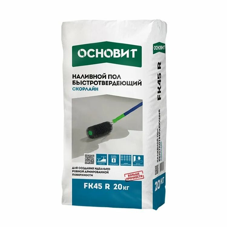 Наливной пол основит скорлайн fk45 r быстротвердеющий. Наливной пол основит скорлайн fk45 r быстротвердеющий