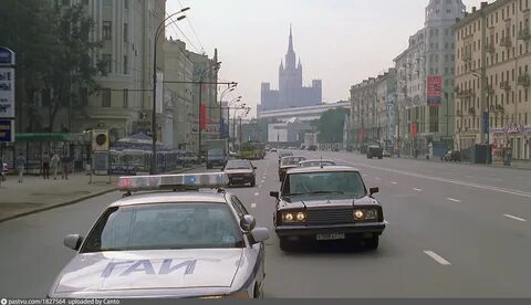 Москва 1997 год