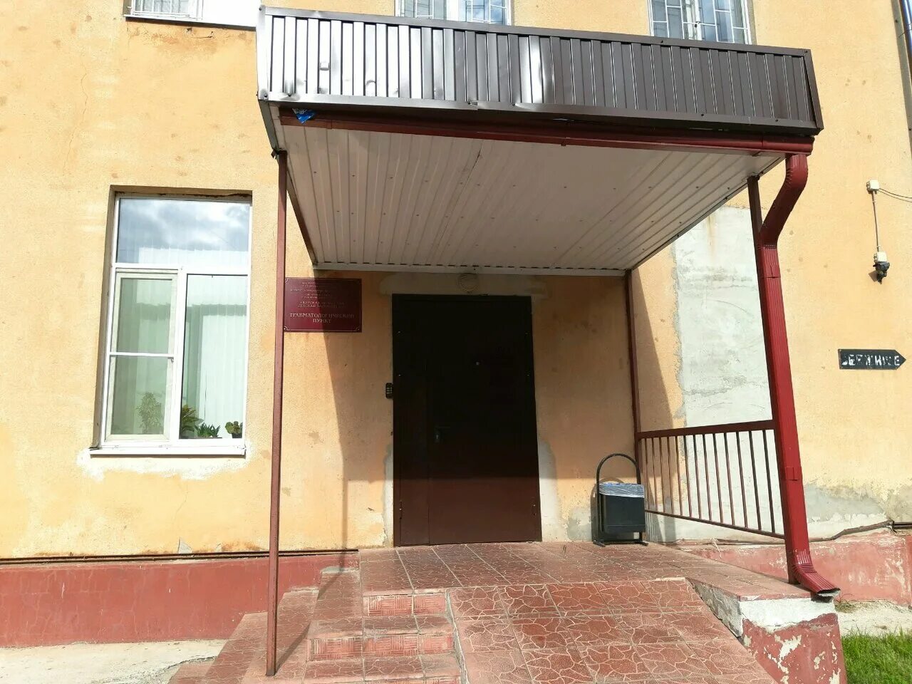 больница на хуторской курск. детская больница г курск. детская больница г курск. больница 2 курск. детская больница г курск.