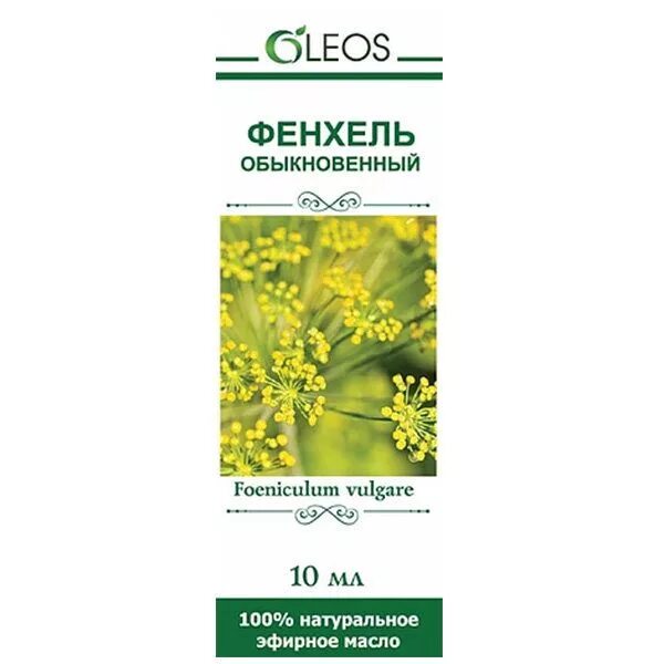 Масло эфирное цитронелла. Масла doterra фенхель. Масло фенхеля свойства. Масло фенхеля свойства. Фенхель обыкновенный эфирное масло.