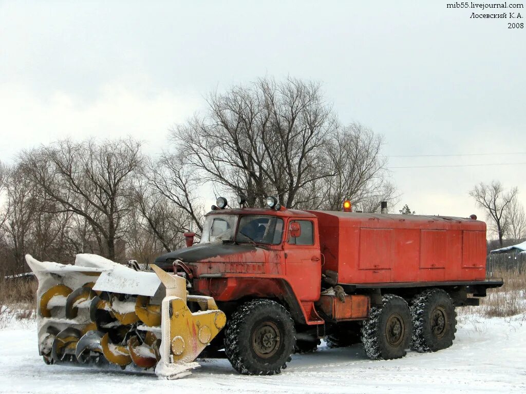 Шнекоротор снег. Шнекоротор дэ-226. Урал 375 шнекороторный снегоочиститель. ЗИЛ 131 роторный снегоочиститель. Дэ-902 снегоочиститель шнекороторный.