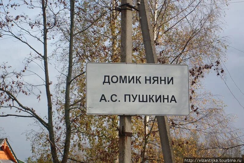 Церковь в кобрино. Погода в кобрино ленинградской. Погода в кобрино ленинградской. Погода в кобрино. Усадьба руново в кобрино.