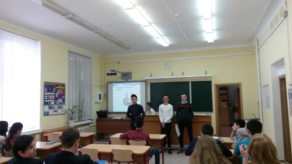 Сайт мгок тушино. Московский государственный образовательный комплекс мгок. Мгок московский городской открытый колледж. Мгок тушино школа. Московский государственный образовательный комплекс мгок.