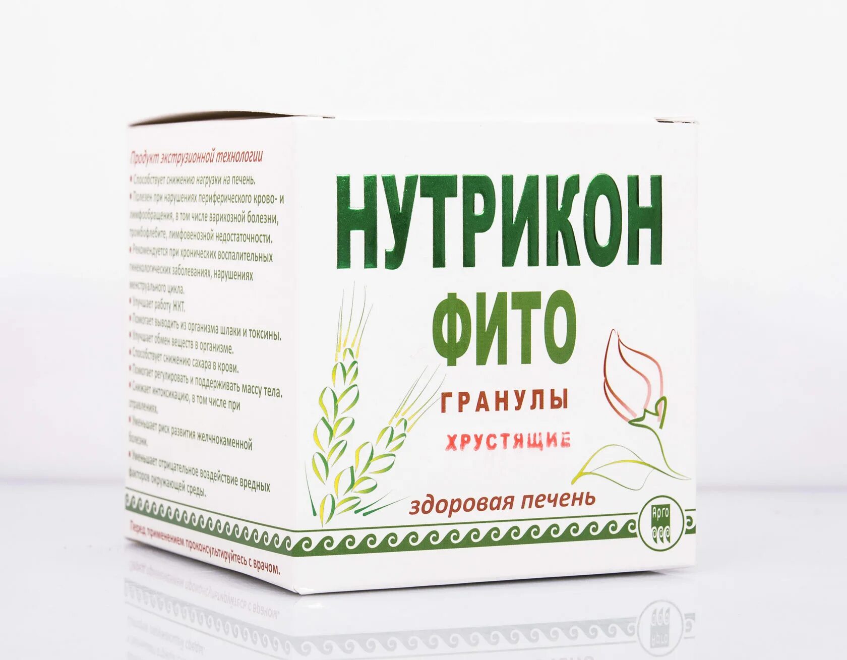 Добавки для жкт