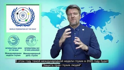 Мир политики дзен