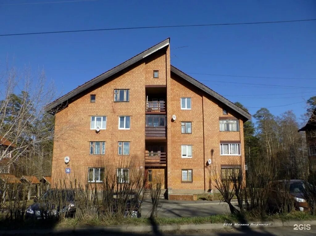 Пурсей братск агрофирма. Пурсей,дом 12 братск. Пурсей энергетик братск. Тц пурсей братск. Пурсей энергетик братск.