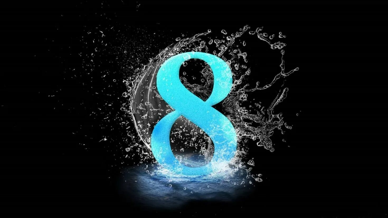 8с 2 1