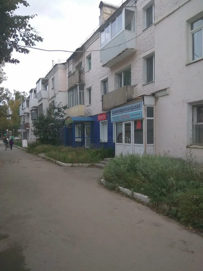 Аша ул озимина. Озимина 36 аша. Аша озимина. Озимина 25 аша. Аша ул озимина.