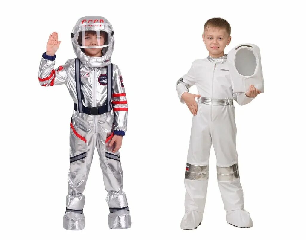 Костюм космонавта для девочки. Костюм Космонавта. Детский костюм космонавт. Костюм астронавта для детей.