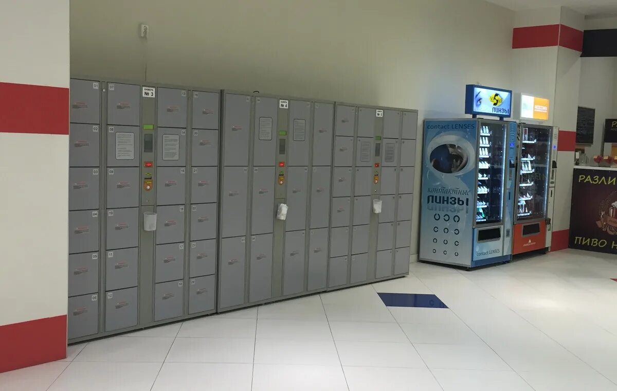 Автоматические камеры хранения в москве. Автоматическая камера хранения locker bar-24-s. камера хранения locker bar 24s. violanta автоматические камеры хранения.