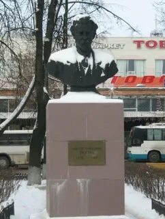 Люди ногинск