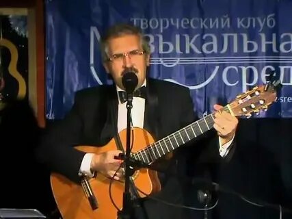 Удивительный вальс дольский