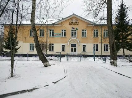 Мбоу 58