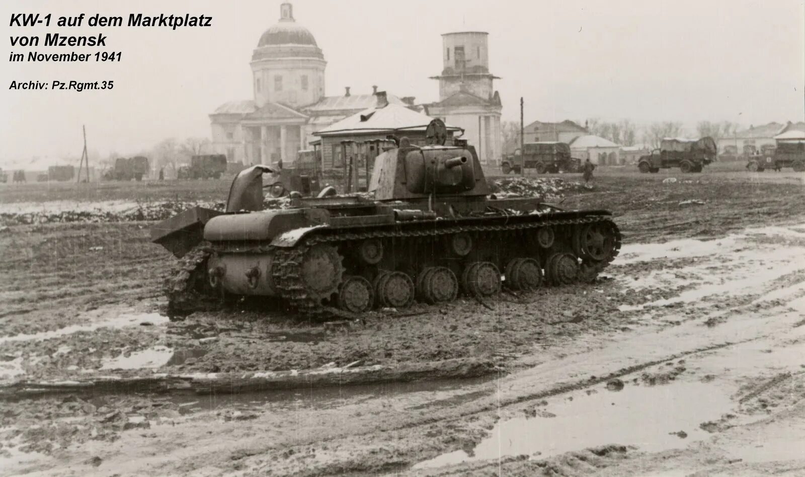 Битва танков в городе. Т-34 мценск 1941. сражение под мценском 1941. танковая армия гудериана 1941.