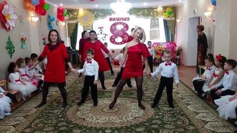 Танец с мамой видео в детском саду