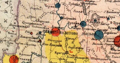 Уральский уезд