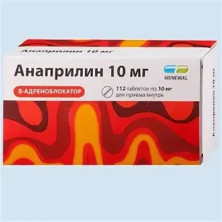 Анаприлин таб. 10мг №100. Анаприлин реневал 40 мг. Анаприлин таб. 10мг №100 ООО "Озон". Анаприлин реневал 10 мг инструкция по применению.