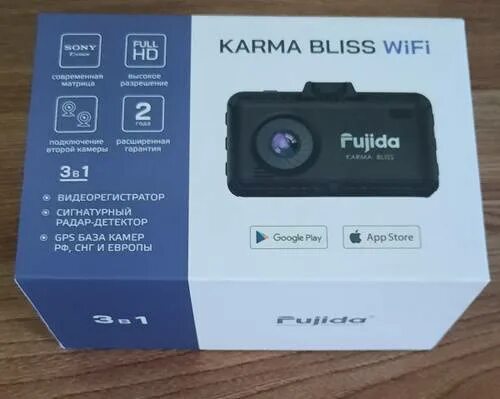 Регистратор карма. Видеорегистратор Fujida Karma s. Видеорегистратор Fujida Karma Pro. Fujida Karma Bliss se WIFI. Видеорегистратор Фуджита карма Блисс.