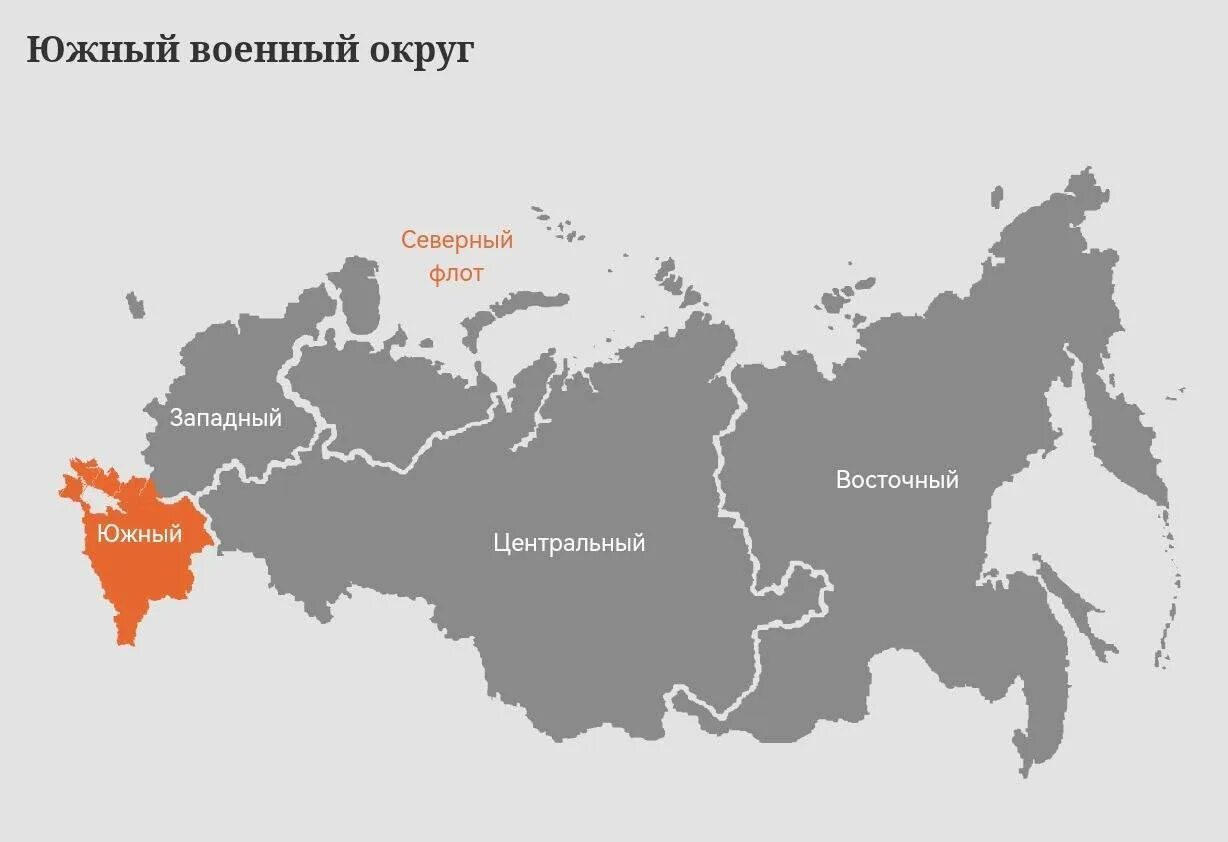 карта рф административно-территориальное деление. карта регионов россии по номерам автомобилей. карта россии федеральные округа и республики. карта субъектов российской федерации 2022. субъекты рф на карте россии с названиями.