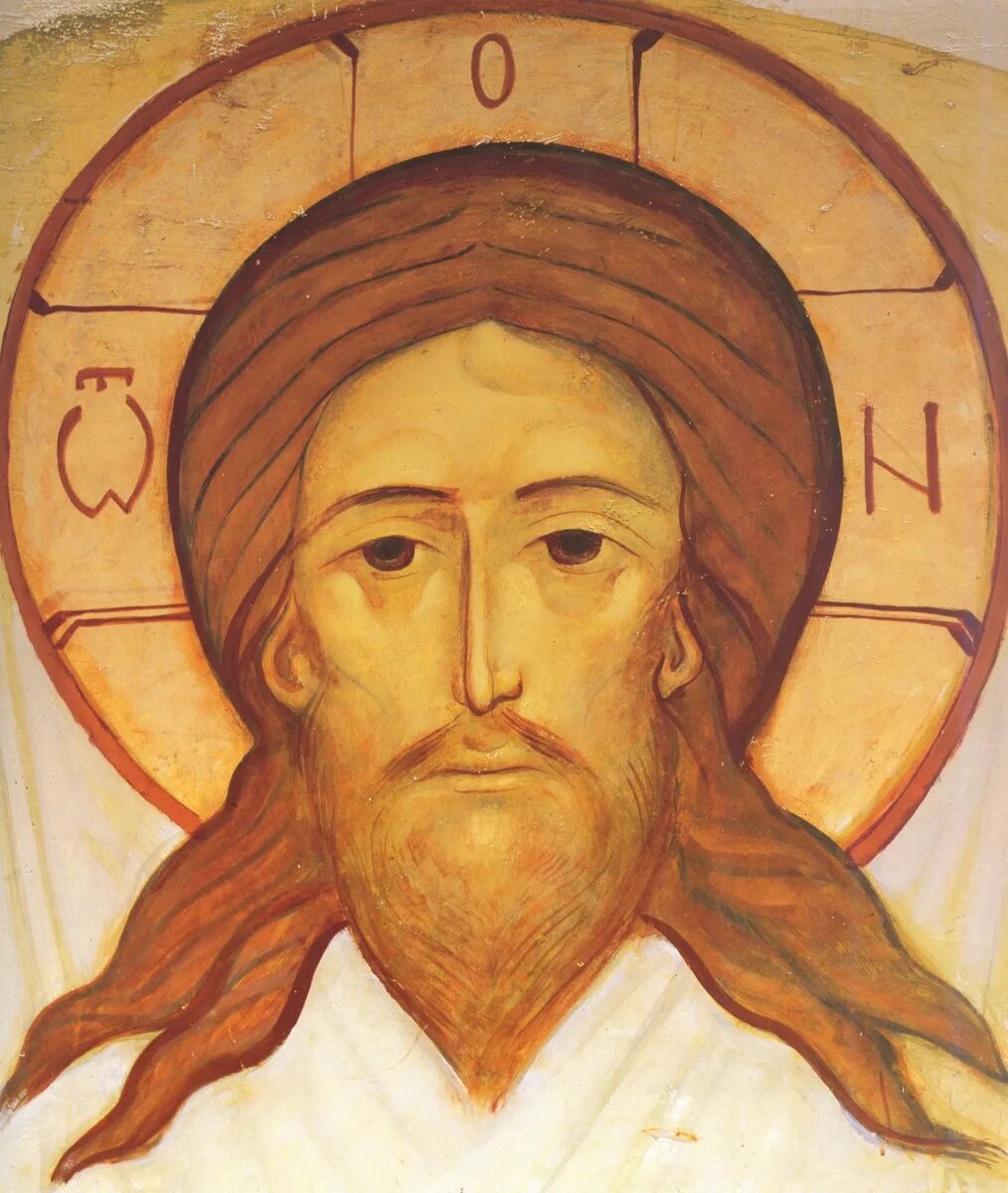 Спаситель круг. Икона иисуса христа пантократора. Икона господа иисуса христа пантократор. Спаситель круг. Иисус христос пантократор.