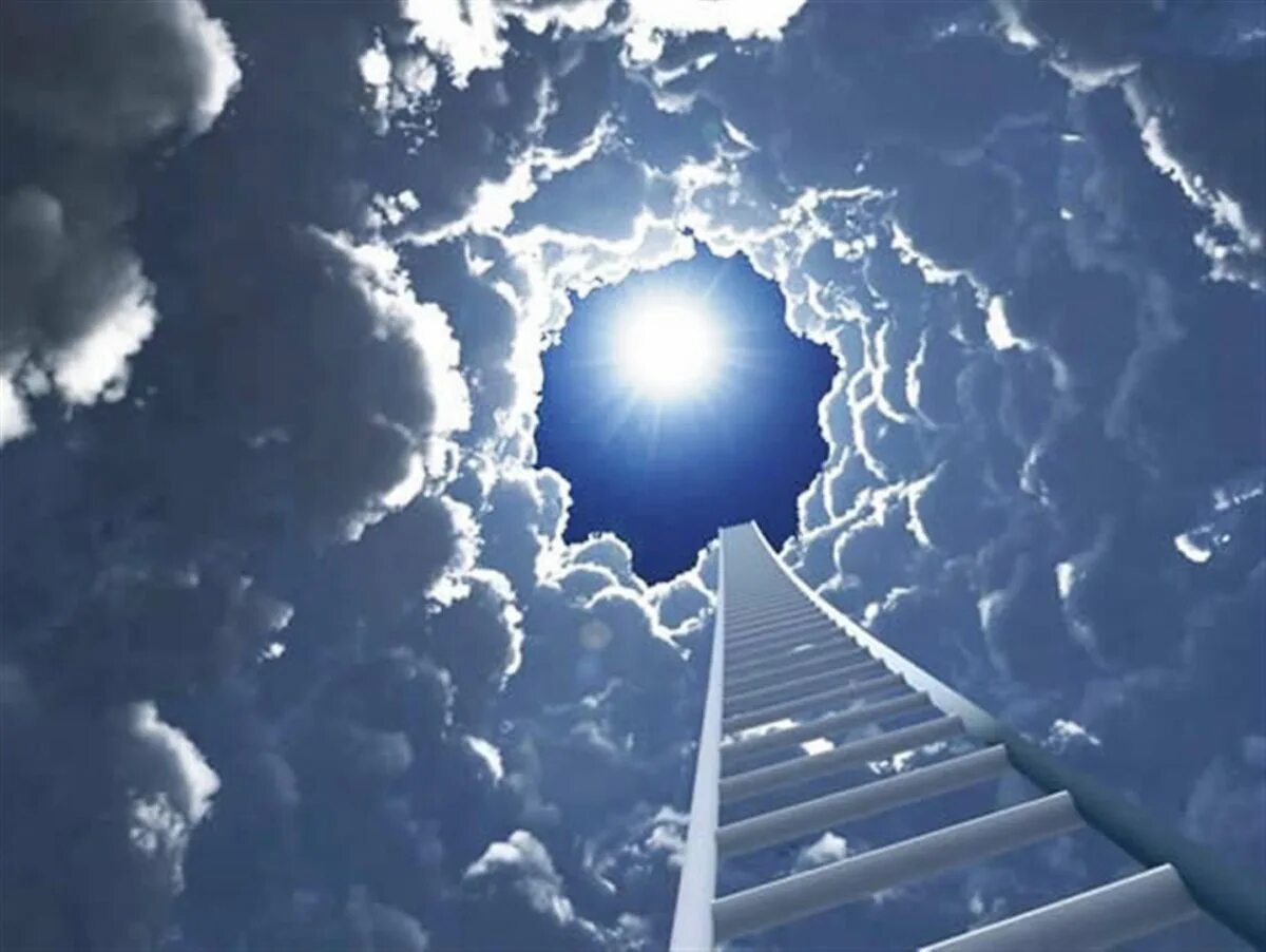 Место где находится вечность. Лестница в небо. Лестница уходящая в небо. Ступеньки в небо. Дорога к небу.