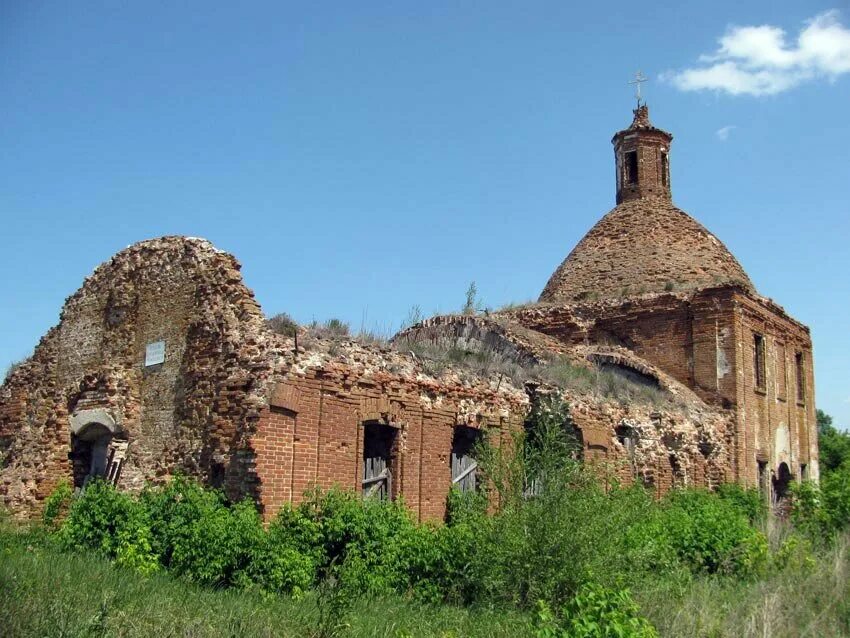 Кутки воронежская область