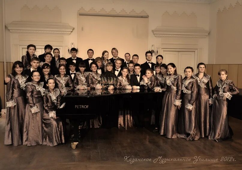 Казанский музыкальный колледж. Большой концертный зал сайдашева казань 24 февраля 2023. В. Ла примавера оркестр казань нестеренко. Аухадеева.