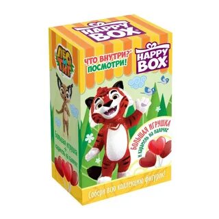 Be happy box