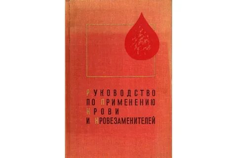 Кн 2 г