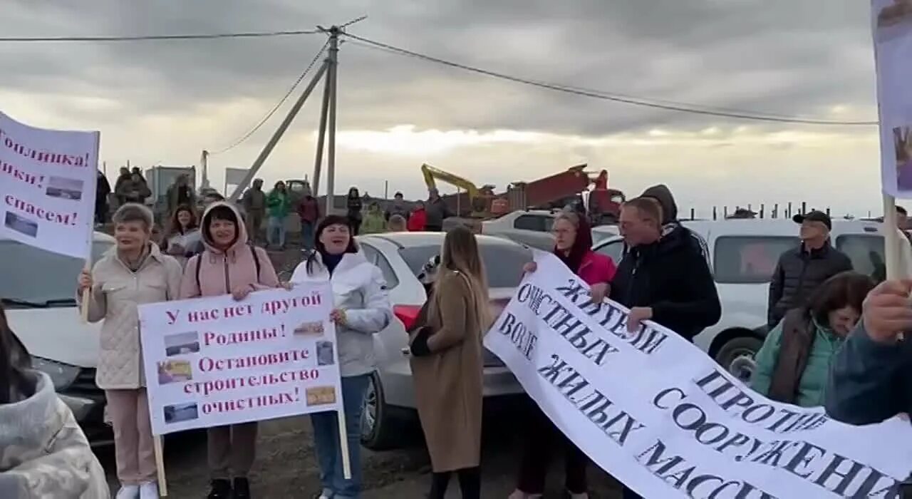 Битва за сквер в екатеринбурге. Протест строительство. Протесты в екатеринбурге против строительства храма. Екатеринбург сквер храм. Протесты против храма в екатеринбурге.