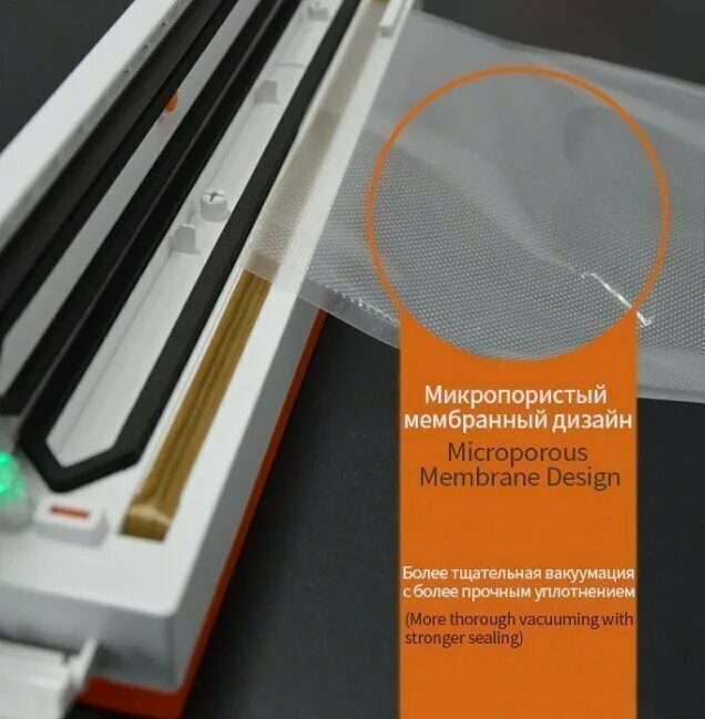 Yx-868 вакуумный упаковщик. пакеты для вакуумирования для готовки. вакуумный упаковщик sealer. Vacuum sealer z вакуумный упаковщик вакууматор. правильная укладка пакетов в вакууматор.