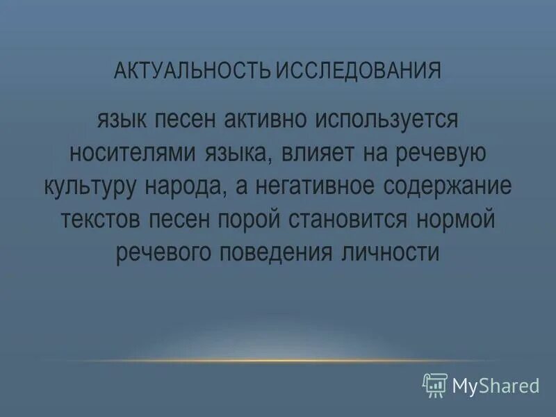 счастливые друзья. спорт молодежь. музыкотерапия для детей. активные песни. человек в прыжке.