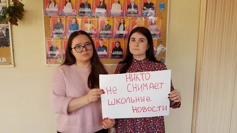 Я очень скучаю по школе