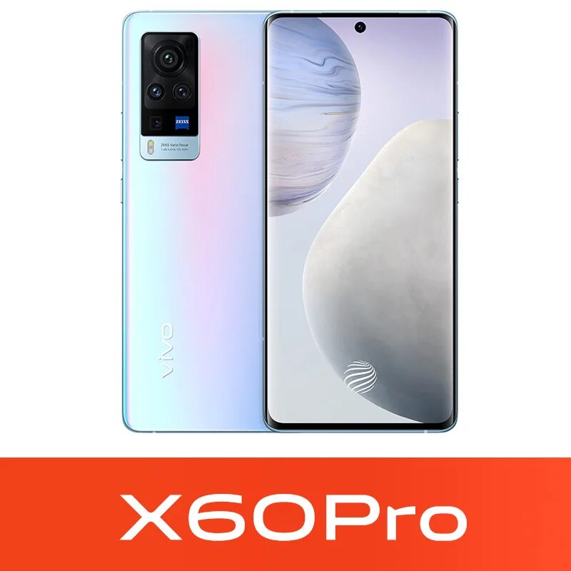 Vivo x60. Виво 60 про. Vivo последняя модель 2022. Huawei 120 Гц. Телефон 60 11