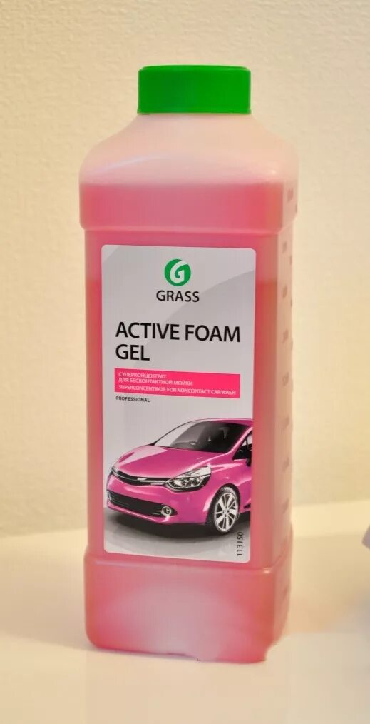 Пена grass active foam. Автошампунь Грасс для бесконтактной. Автошампунь Грасс для бесконтактной мойки. Active Foam Gel 1 л. Активная пена grass "Active Foam Gel".